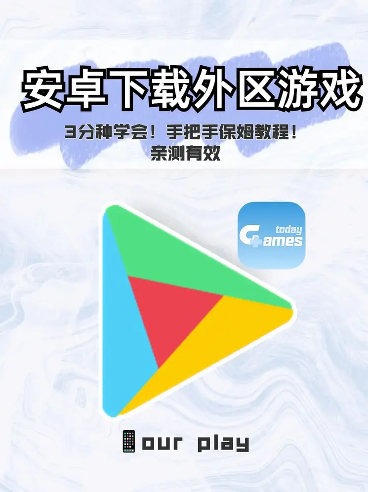 168ty体育登录入口截图0