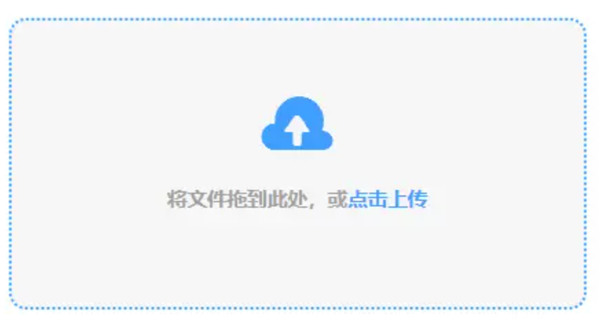 168ty体育登录入口使用讲解 - 添加文件